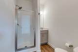 1573 Elliott Williams Pvt Way - Photo 15