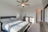 1573 Elliott Williams Pvt Way - Photo 22