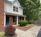 3714 Alchemy Ct - Photo 1