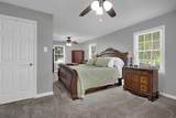 316 Davis St - Photo 23