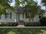 236 Bookout Ln - Photo 1