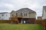 2948 Brewster Drive - Photo 22