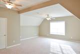 3361 Melissa Lane - Photo 16