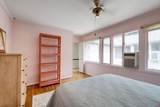 690 Timber Ln - Photo 26