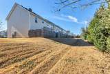 2417 New Holland Cir - Photo 31