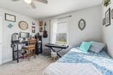 31 Horseshoe Bend Ln - Photo 11
