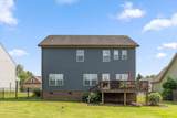74 Shoreline Trace - Photo 34