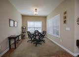 2135 Stonecenter Ln - Photo 20