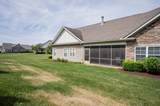 2135 Stonecenter Ln - Photo 3