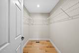 455 Carriage Drive - Photo 21