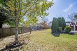 105 Porter Ct - Photo 33