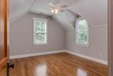 1091 Tulloss Rd - Photo 39