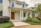 1091 Tulloss Rd - Photo 7
