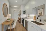 1125 10th Ave - Photo 5