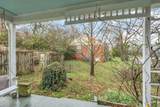 118 East Due West Avenue - Photo 23