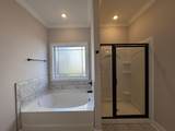 851 Cherry Blossom Ln - Photo 17