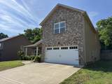 851 Cherry Blossom Ln - Photo 4