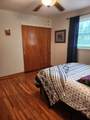 5007 Millerwood Dr - Photo 42