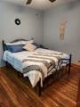 5007 Millerwood Dr - Photo 43