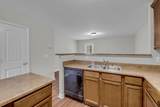 256 Killian Way - Photo 13