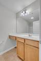 256 Killian Way - Photo 25