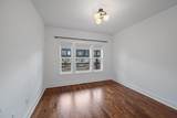 1305A Lischey Ave - Photo 18