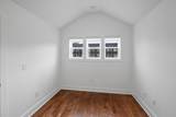 1305A Lischey Ave - Photo 25