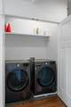 1305A Lischey Ave - Photo 26