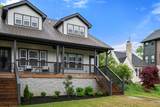 1305A Lischey Ave - Photo 4
