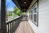 1305A Lischey Ave - Photo 5