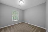 1237 Parkway Pl - Photo 15