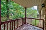 1237 Parkway Pl - Photo 21