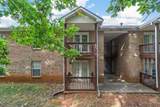 1237 Parkway Pl - Photo 23