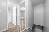 103 Tandy Dr - Photo 13