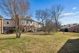 1614 Rosewood Dr - Photo 19