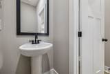 339 Cardinal Creek - Photo 15