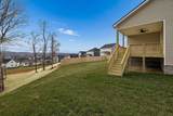 339 Cardinal Creek - Photo 44