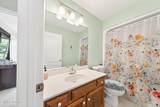 253 Dublin Lane - Photo 17