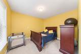 253 Dublin Lane - Photo 27