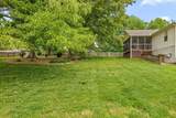 10155 Bear Trail Drive - Photo 7