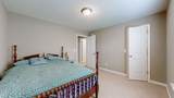 1009 Halverson Dr - Photo 18