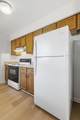 262 Kathleen Ct - Photo 11