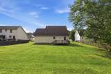 262 Kathleen Ct - Photo 23