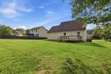 262 Kathleen Ct - Photo 24