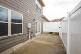 4018 Commons Dr - Photo 26