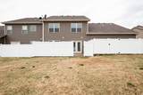 4018 Commons Dr - Photo 29