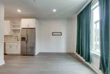 1041 E Trinity Ln - Photo 19