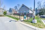 1041 E Trinity Ln - Photo 38