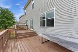 1303 Creekside Dr - Photo 32