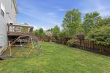 1303 Creekside Dr - Photo 36